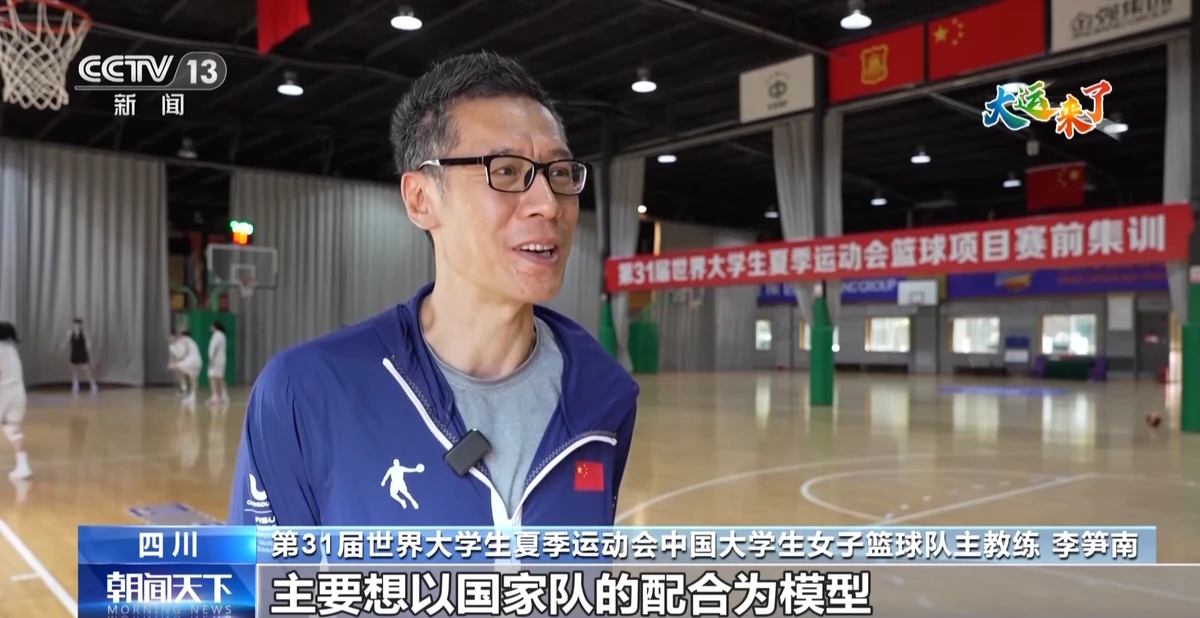 为什么大前锋在比赛中需要特别的体能训练?_0