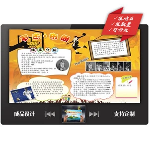 如何设计一套全面的篮球训练计划和策略_2