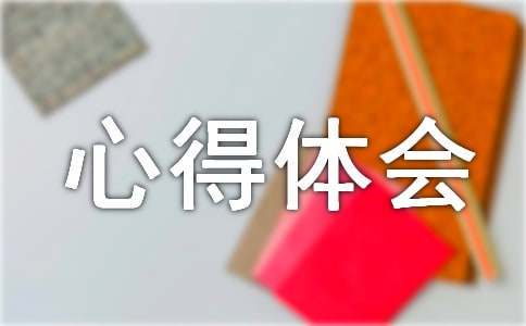 如何根据篮球比赛的不同阶段调整力量训练强度?_1